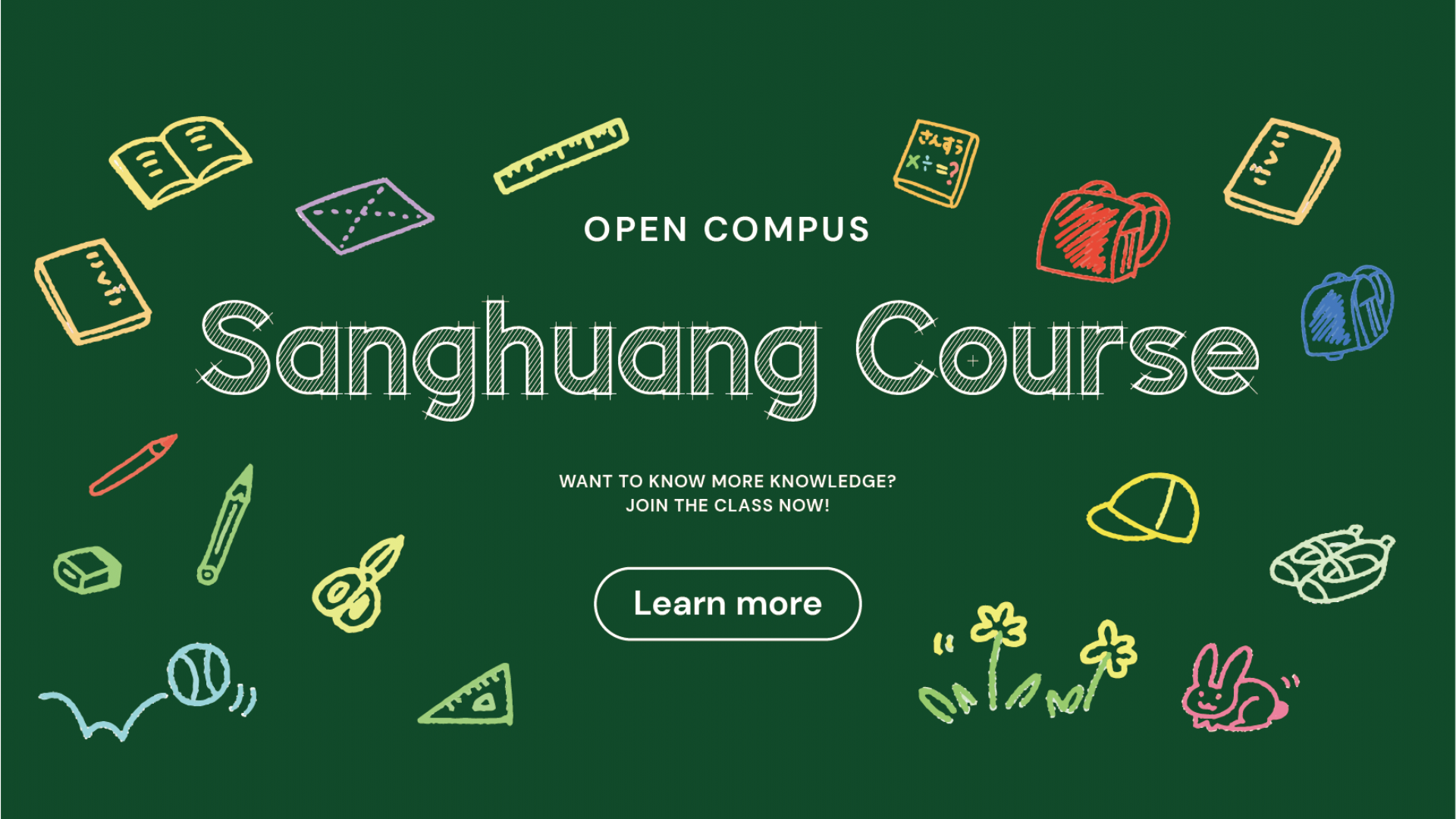 Sanghuang Course